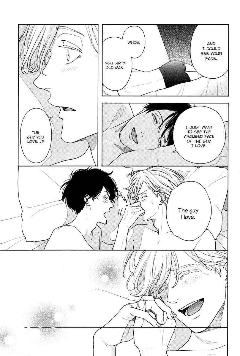Page 13 Chapter 12 Revival Blue