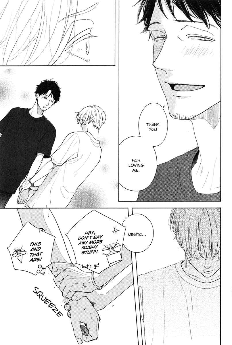Page 17 Chapter 12 Revival Blue