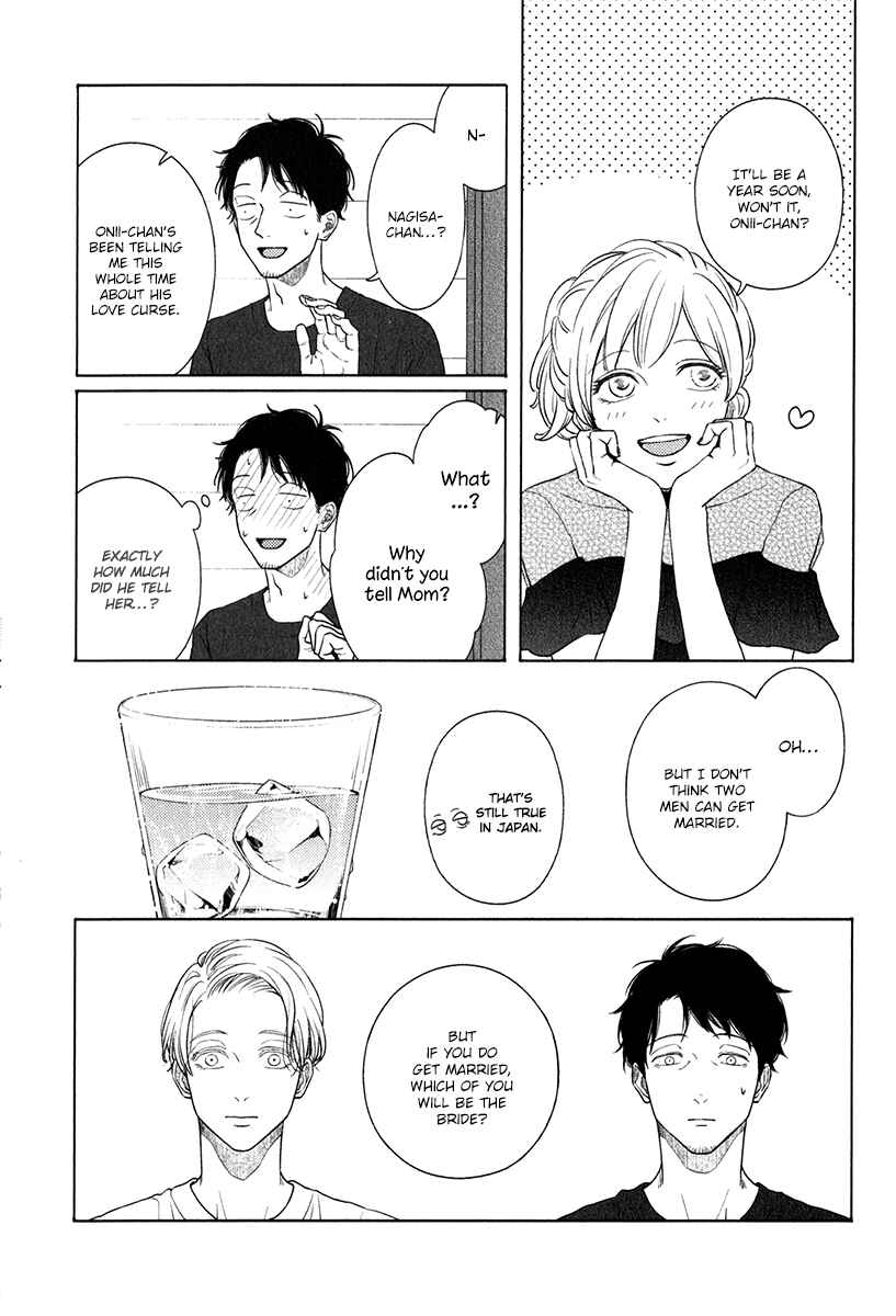 Page 19 Chapter 12 Revival Blue