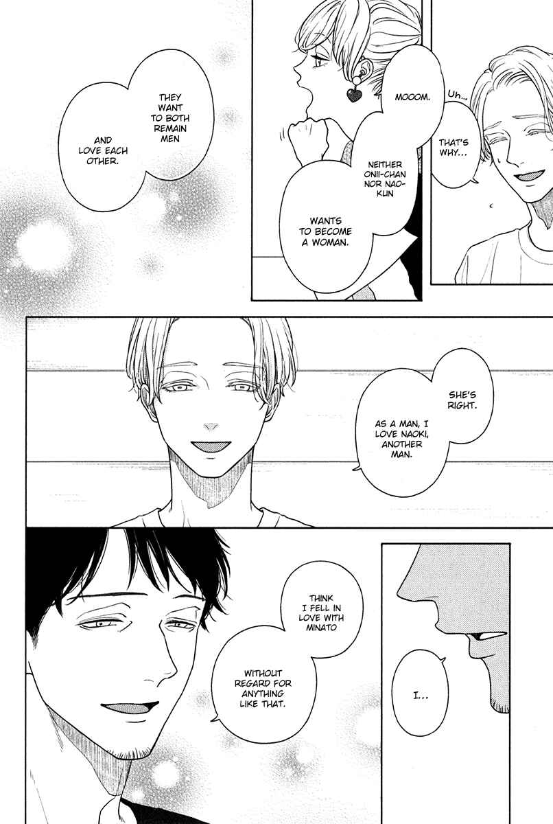 Page 20 Chapter 12 Revival Blue