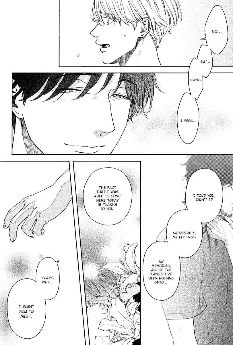 Page 14 Chapter 9 Revival Blue