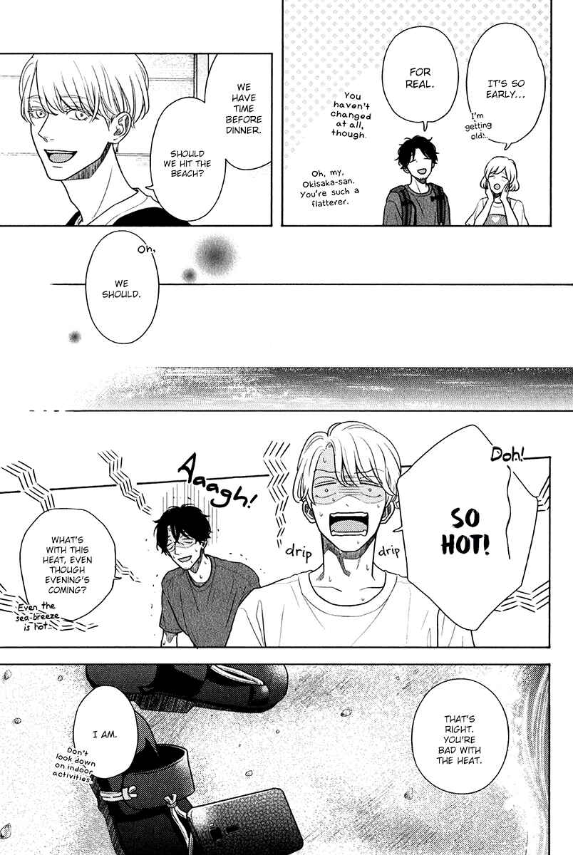 Page 3 Chapter 9 Revival Blue