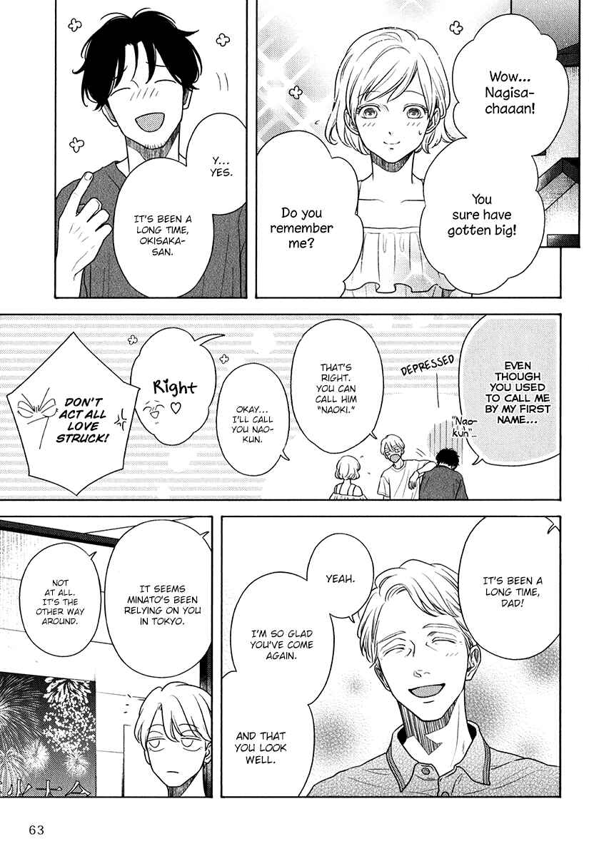 Page 9 Chapter 9 Revival Blue