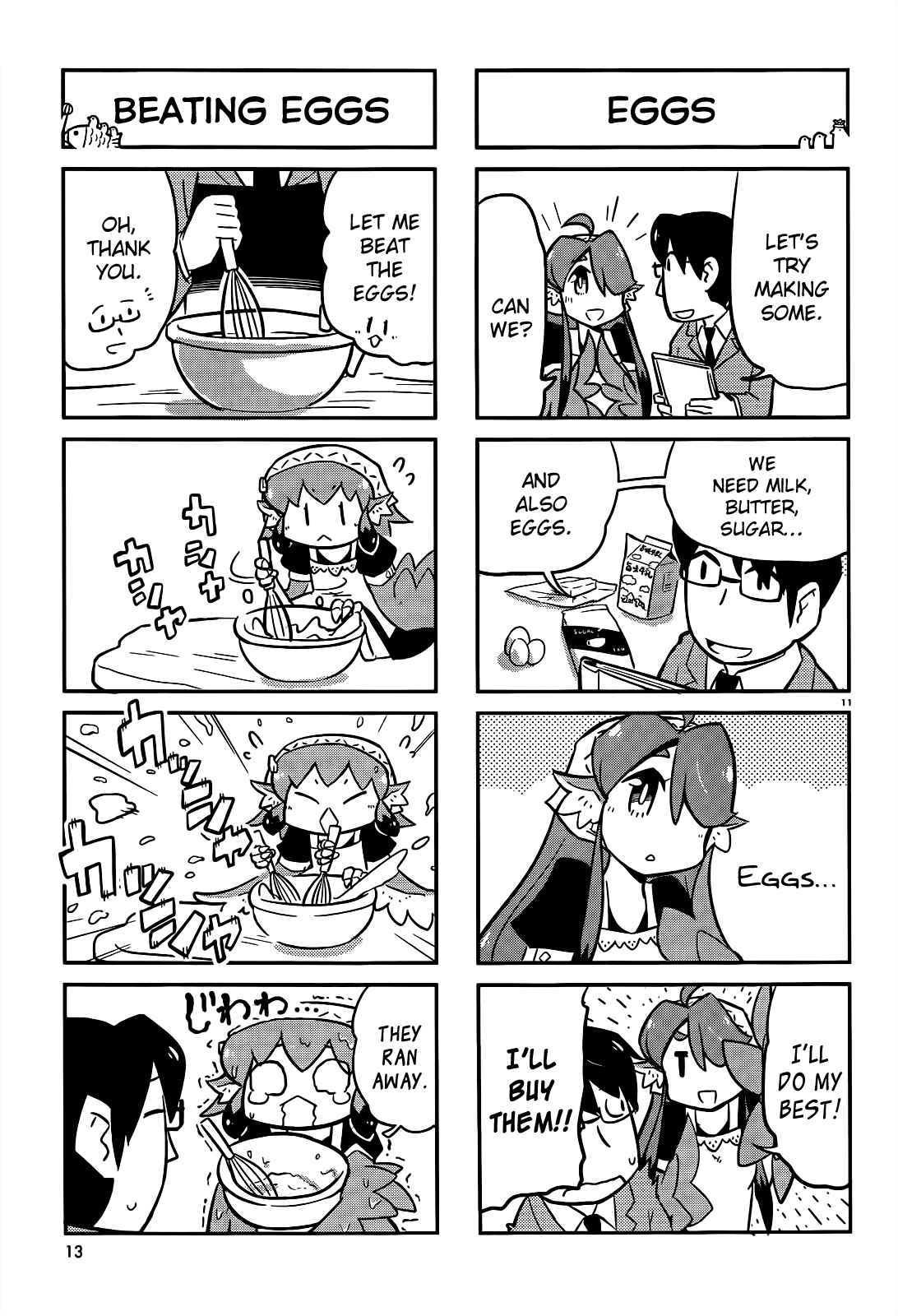 Page 10 Chapter 8 Tori Kissa!