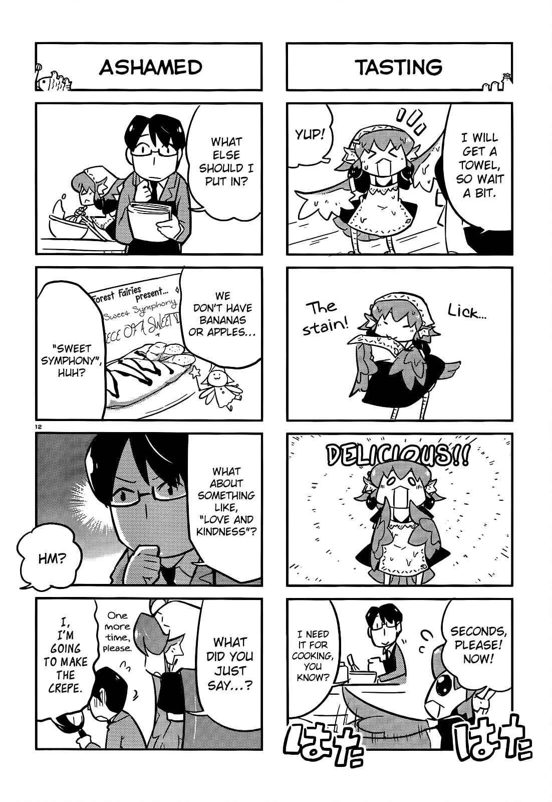 Page 11 Chapter 8 Tori Kissa!