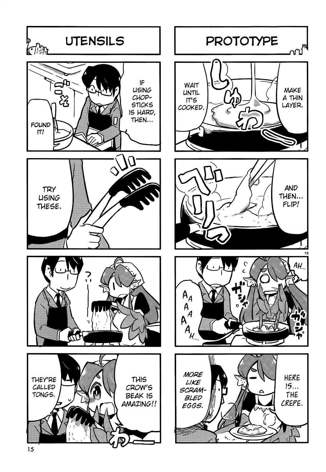 Page 12 Chapter 8 Tori Kissa!