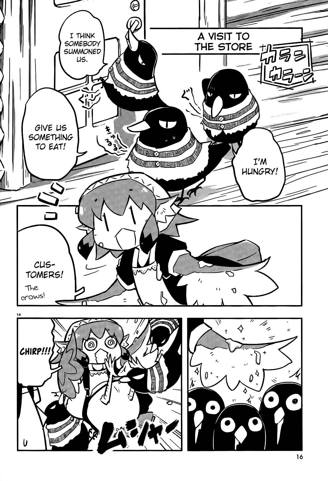 Page 13 Chapter 8 Tori Kissa!