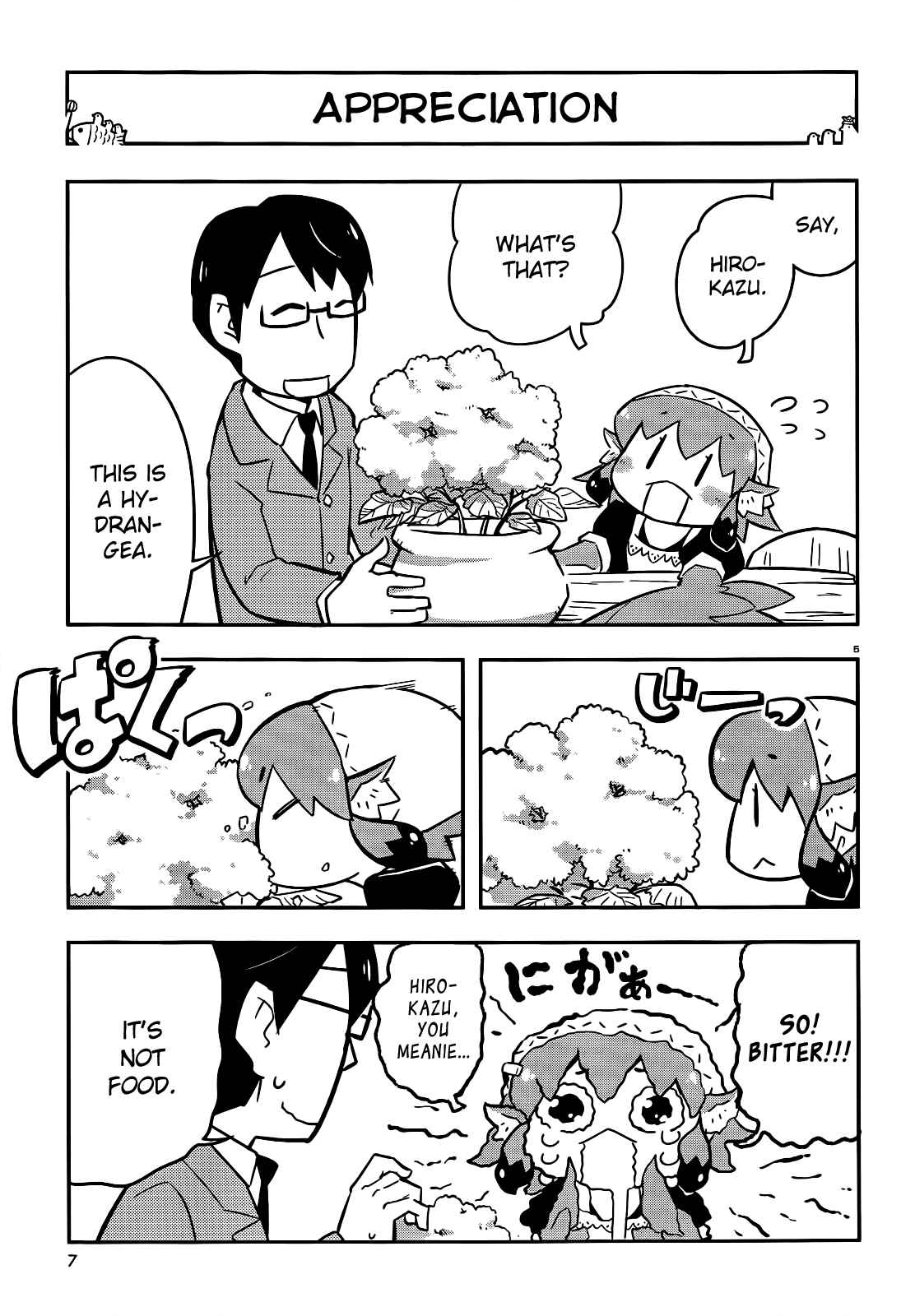 Page 4 Chapter 8 Tori Kissa!