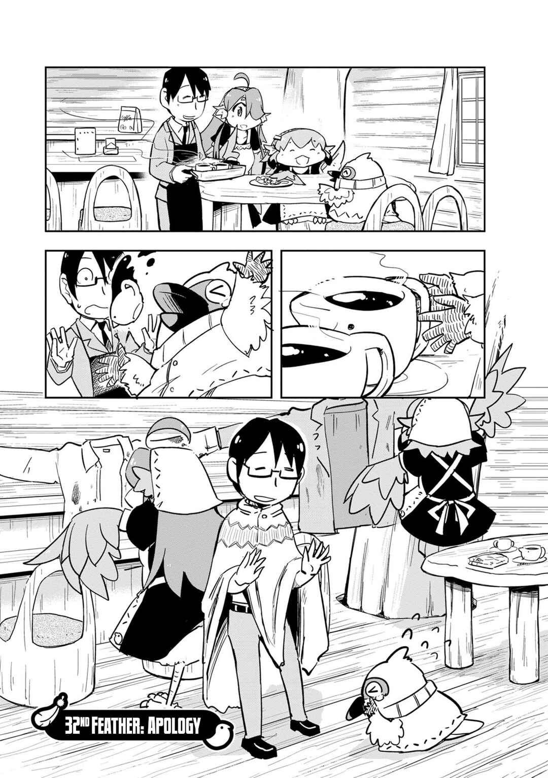 Page 2 Chapter 32 Tori Kissa!