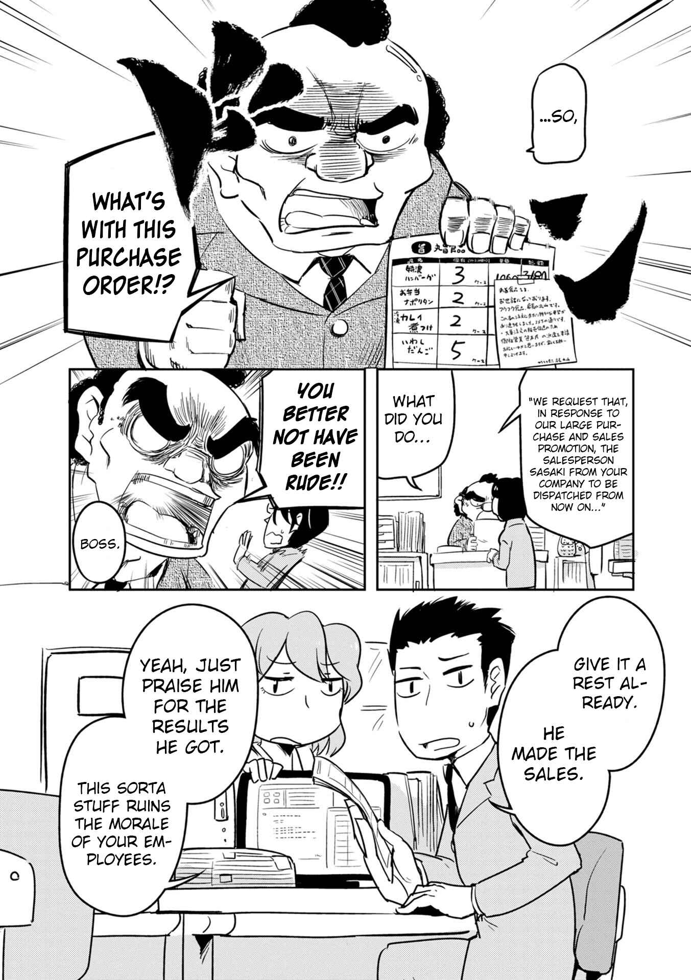 Page 10 Chapter 21 Tori Kissa!