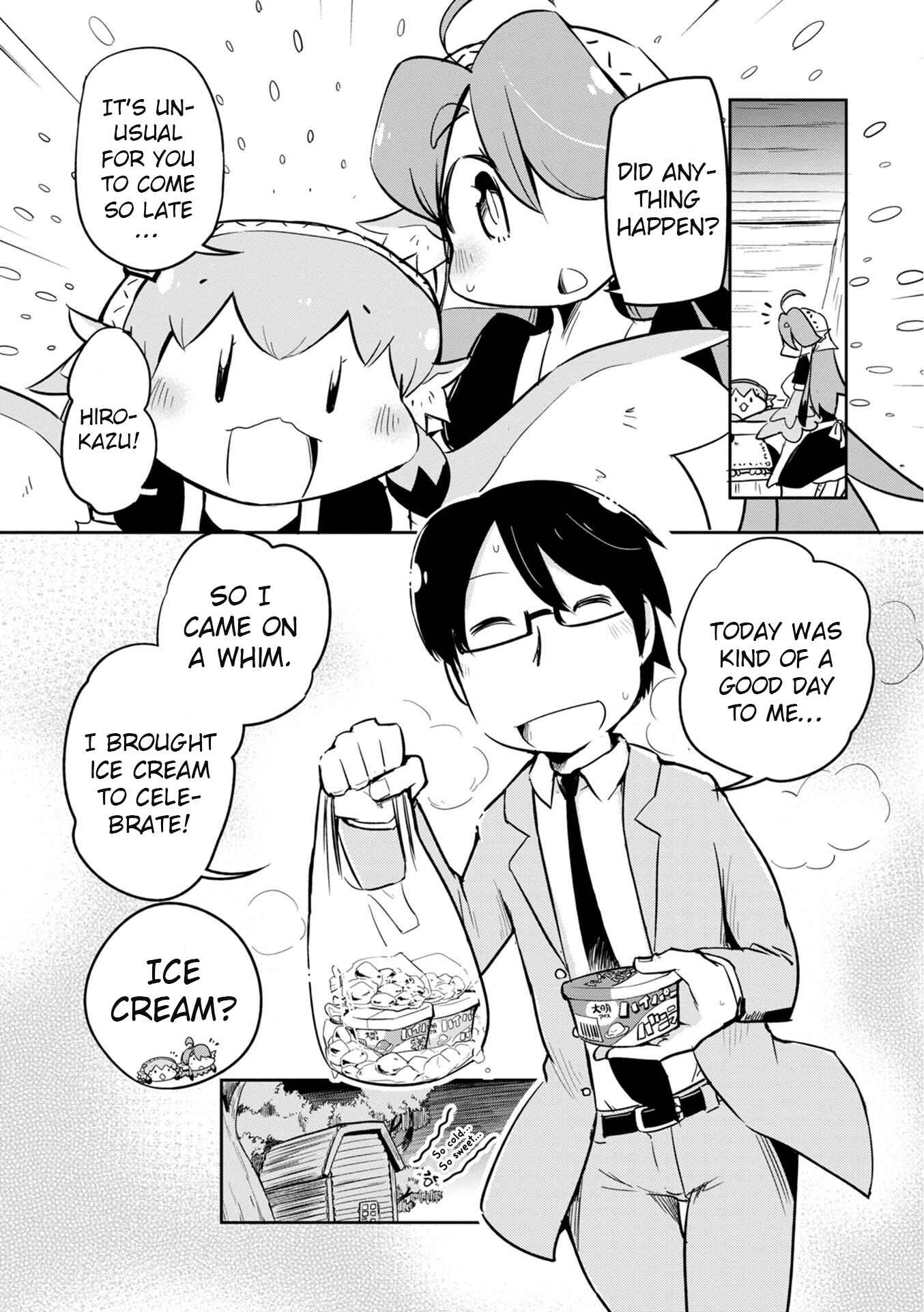 Page 12 Chapter 21 Tori Kissa!