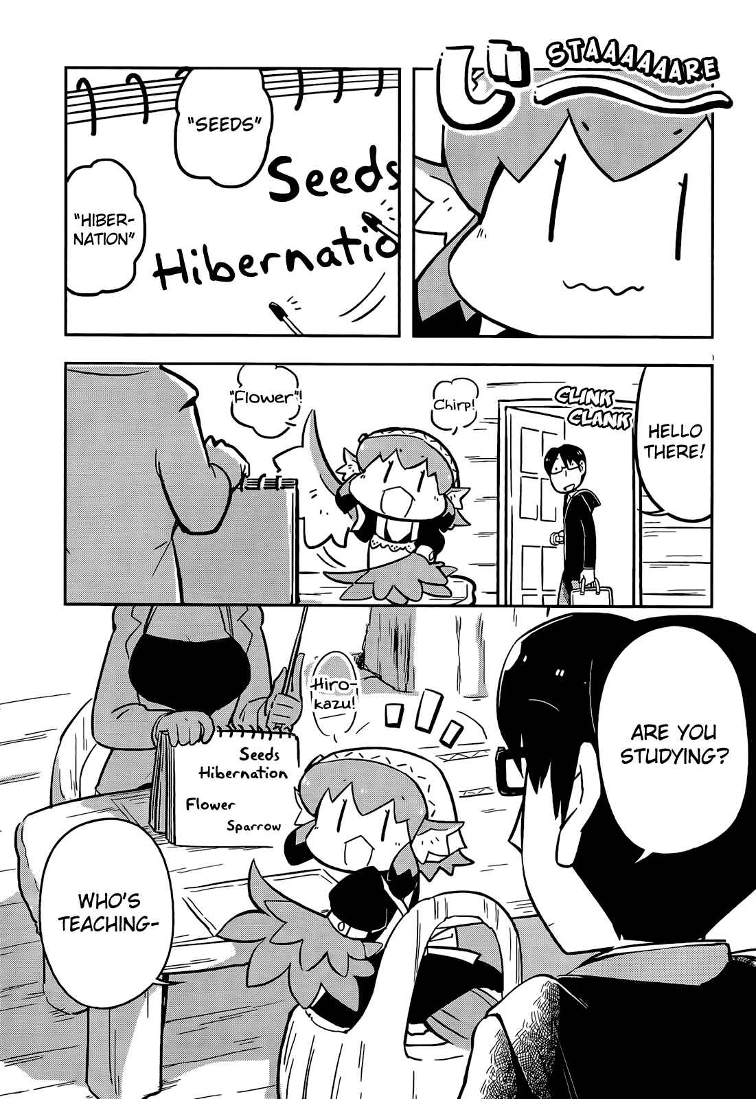 Page 1 Chapter 13.5 Tori Kissa!