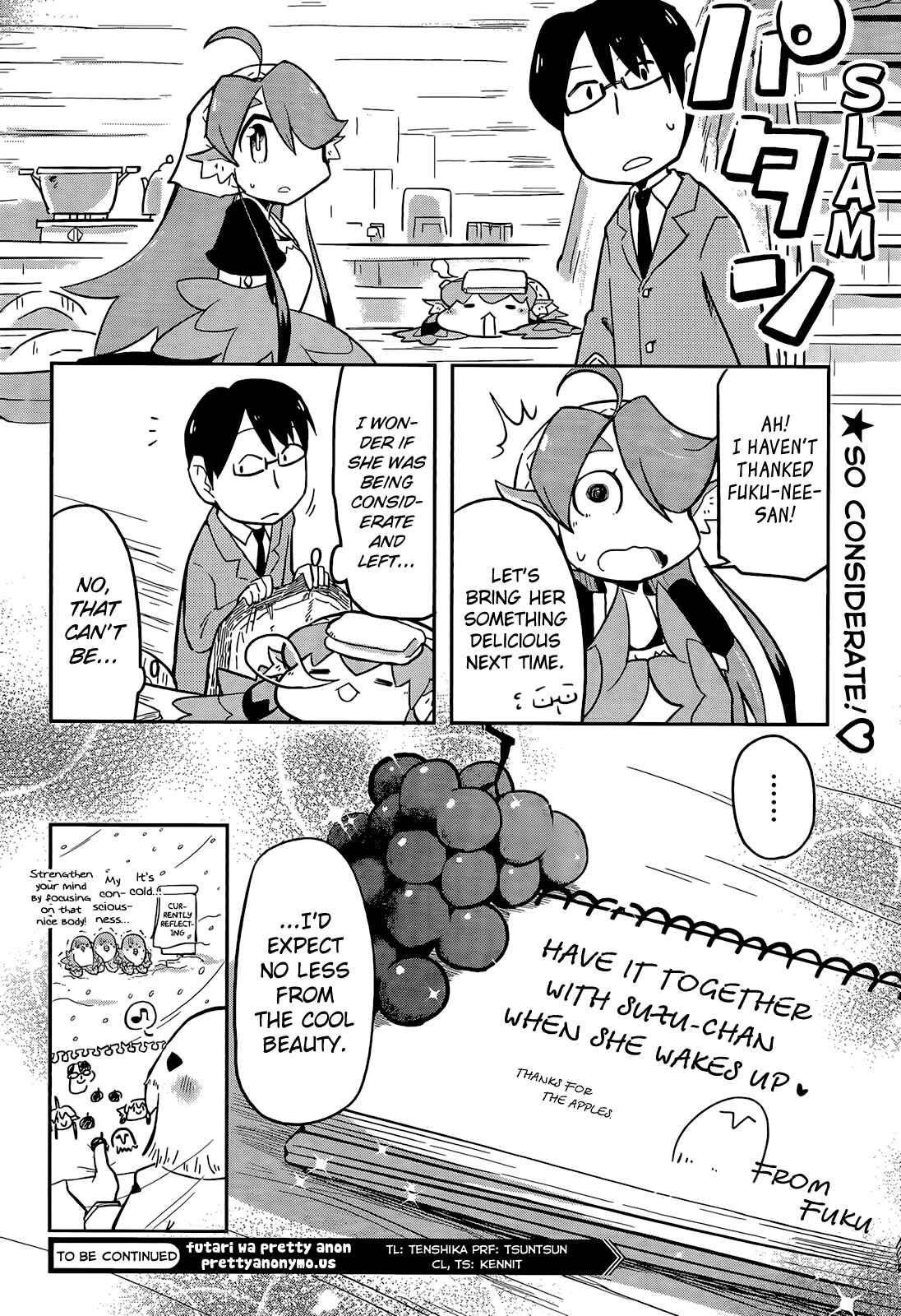 Page 12 Chapter 13.5 Tori Kissa!