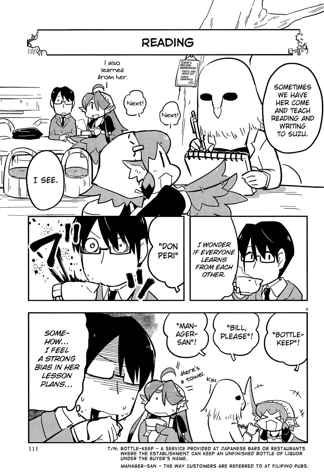 Page 3 Chapter 13.5 Tori Kissa!