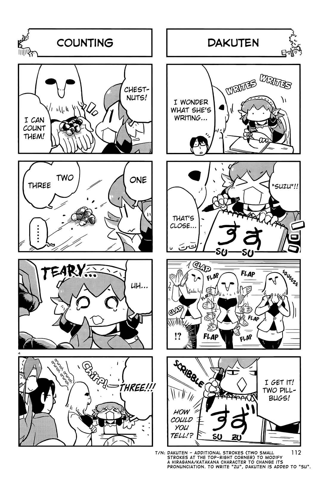 Page 4 Chapter 13.5 Tori Kissa!