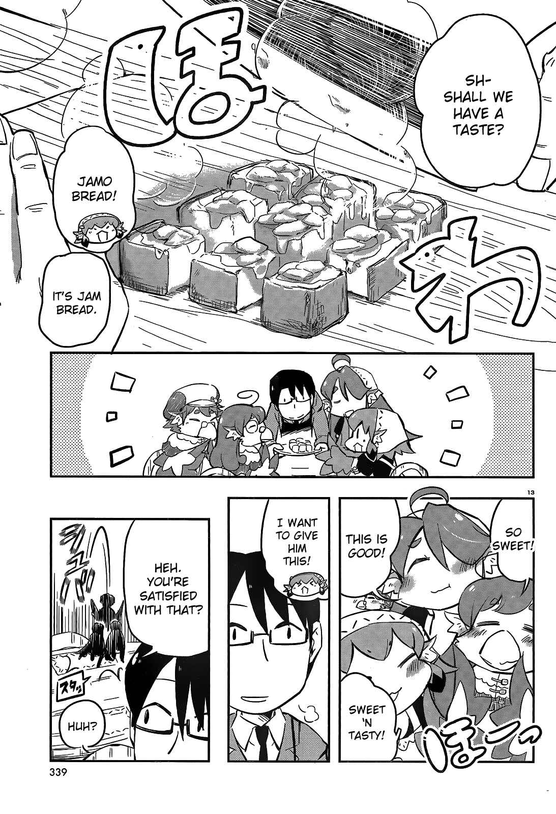Page 13 Chapter 16 Tori Kissa!