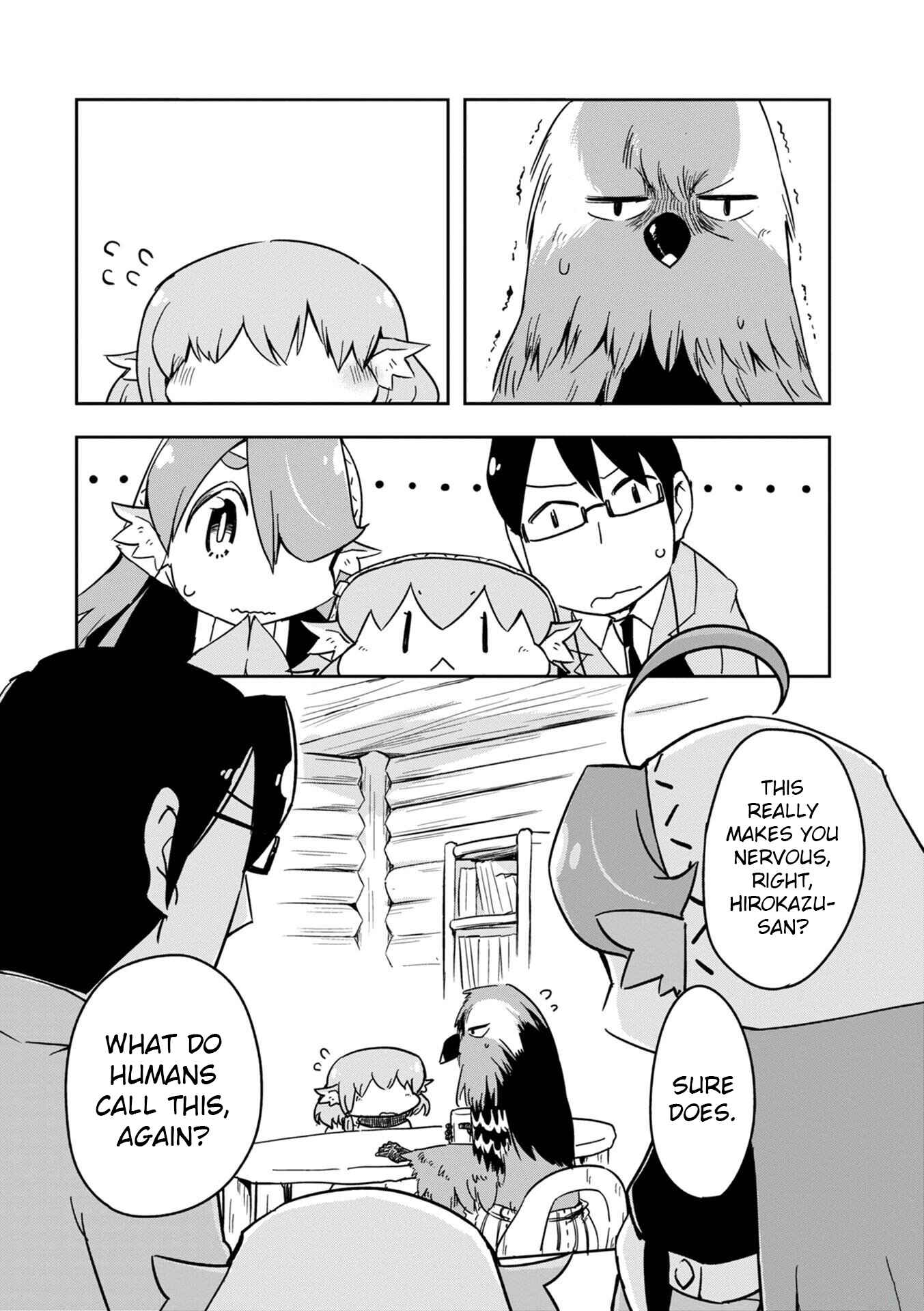 Page 1 Chapter 20 Tori Kissa!