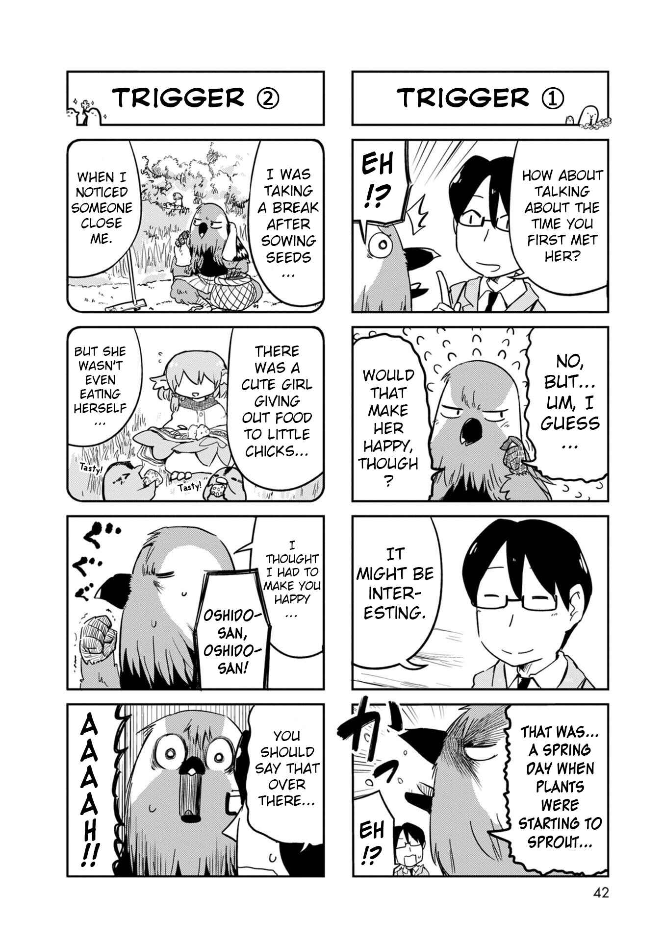 Page 12 Chapter 20 Tori Kissa!