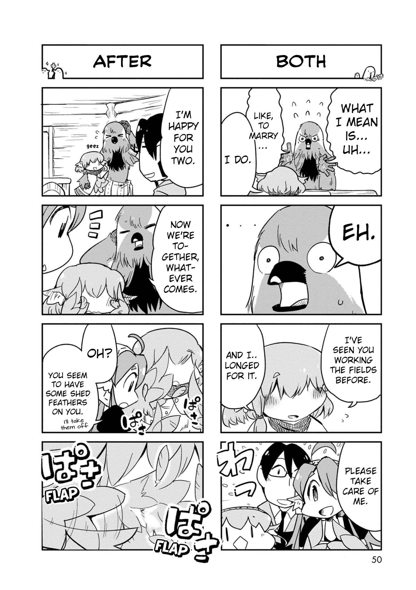 Page 20 Chapter 20 Tori Kissa!