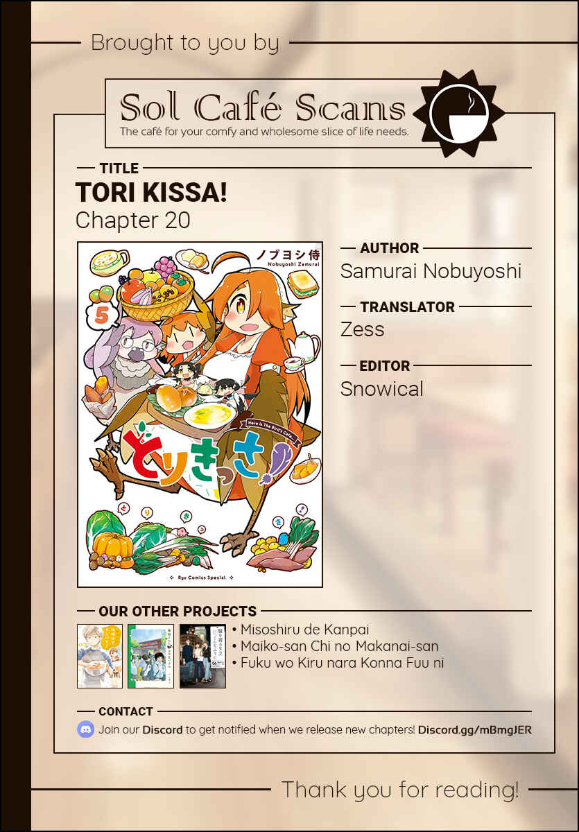 Page 28 Chapter 20 Tori Kissa!