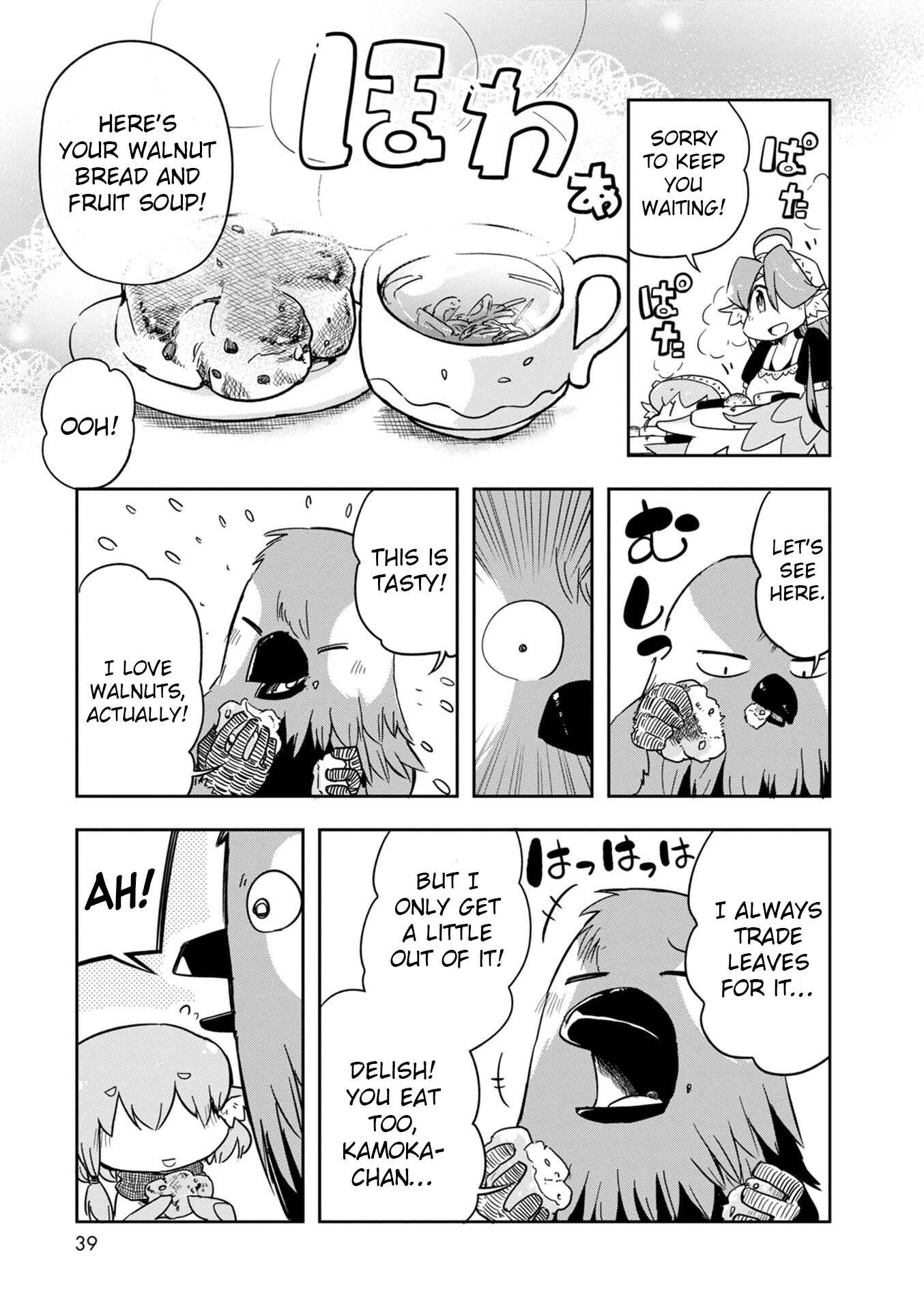 Page 9 Chapter 20 Tori Kissa!