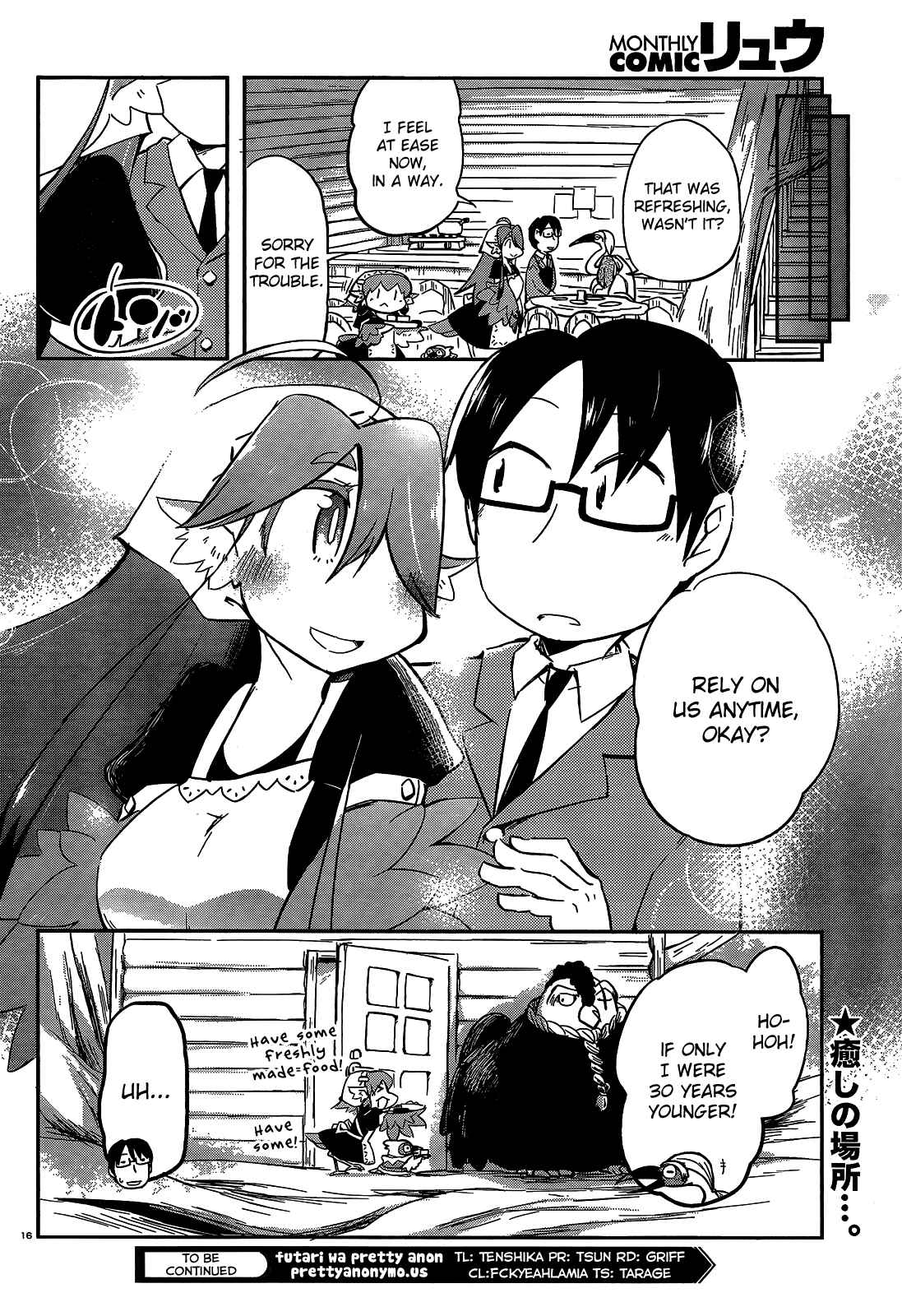 Page 16 Chapter 18 Tori Kissa!