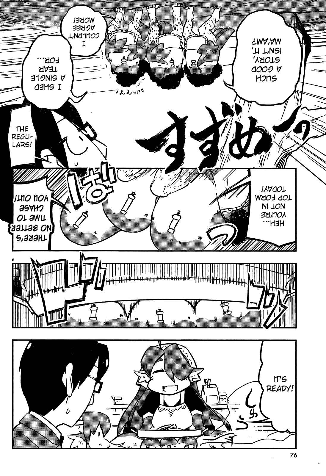 Page 8 Chapter 18 Tori Kissa!