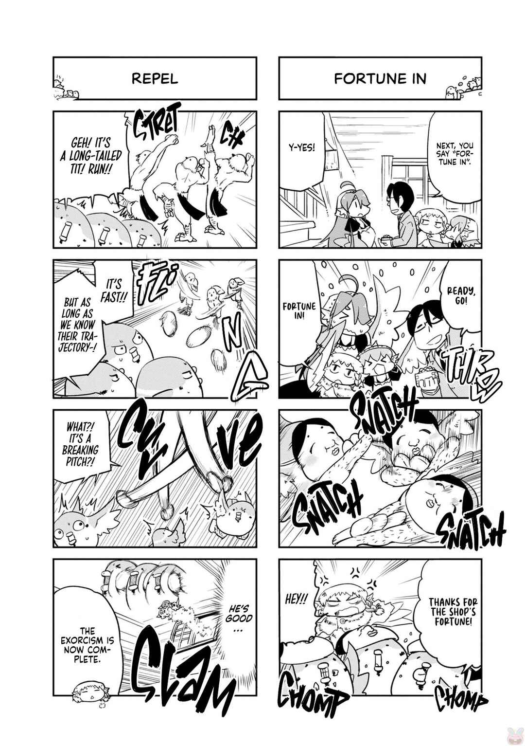 Page 5 Chapter 29 Tori Kissa!