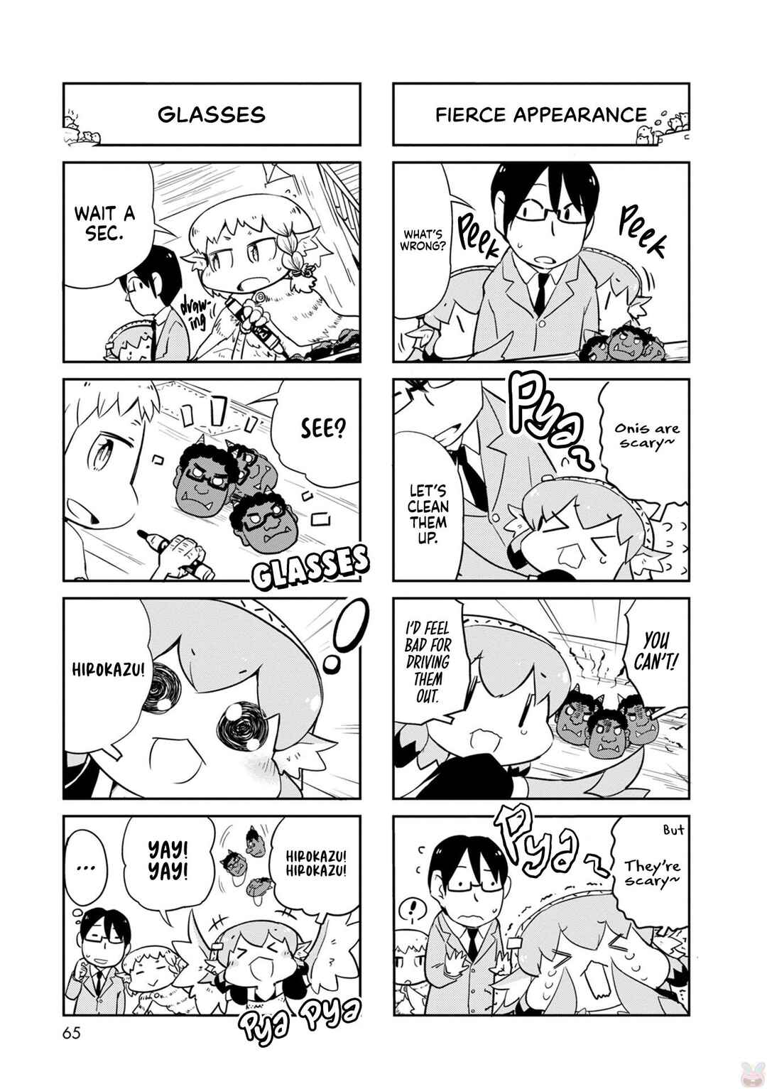 Page 6 Chapter 29 Tori Kissa!
