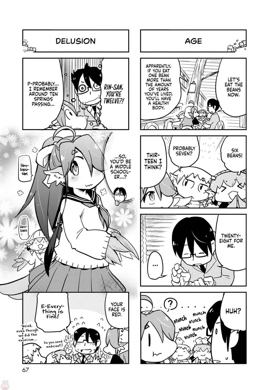 Page 8 Chapter 29 Tori Kissa!