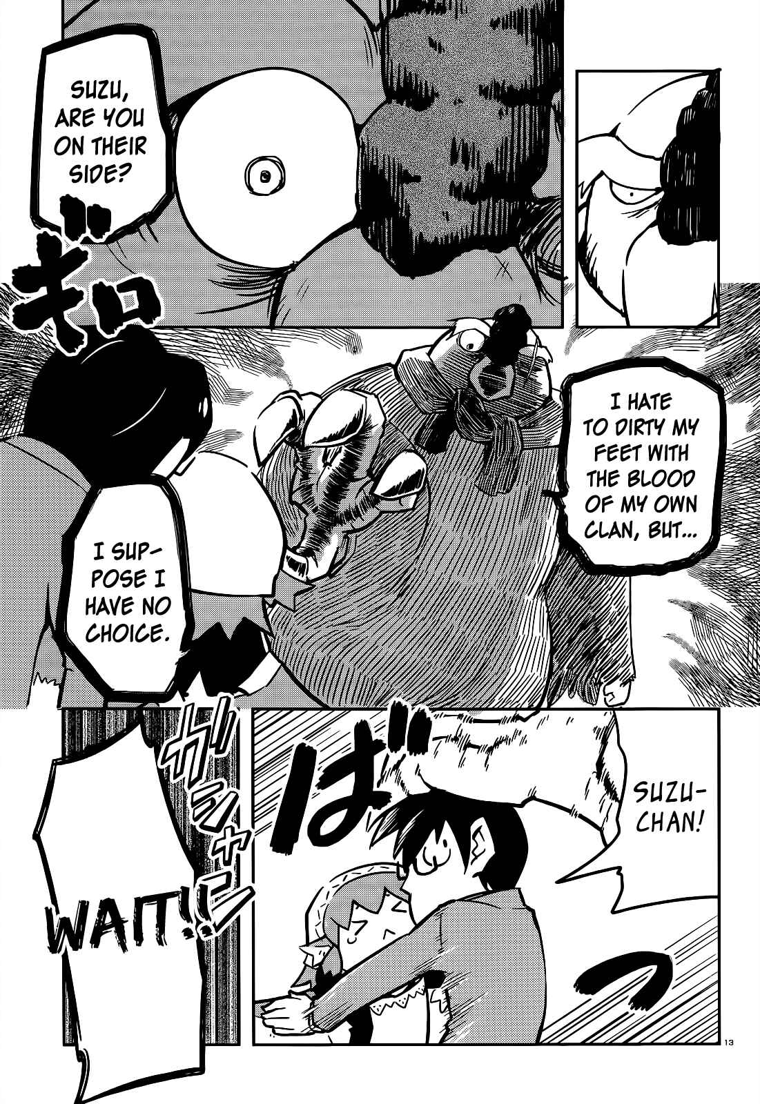 Page 13 Chapter 7 Tori Kissa!