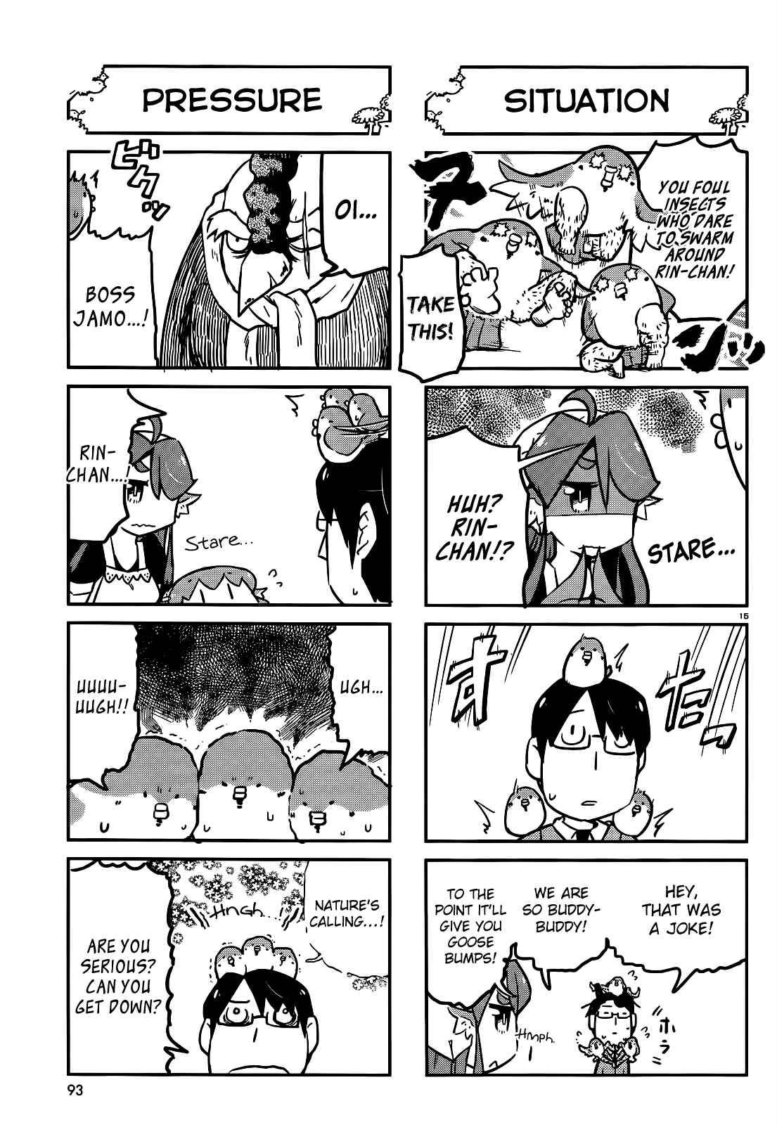 Page 15 Chapter 7 Tori Kissa!