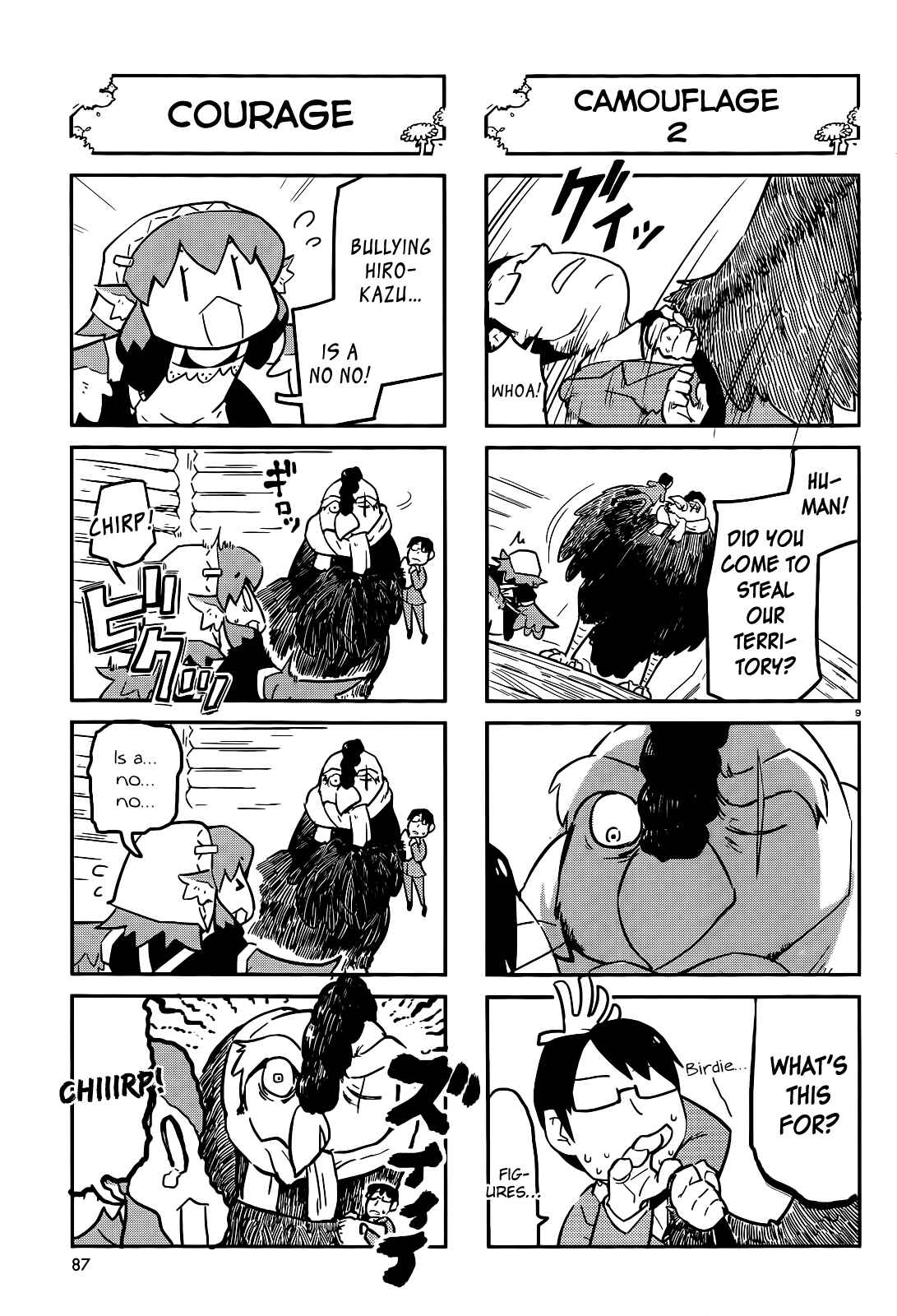 Page 9 Chapter 7 Tori Kissa!