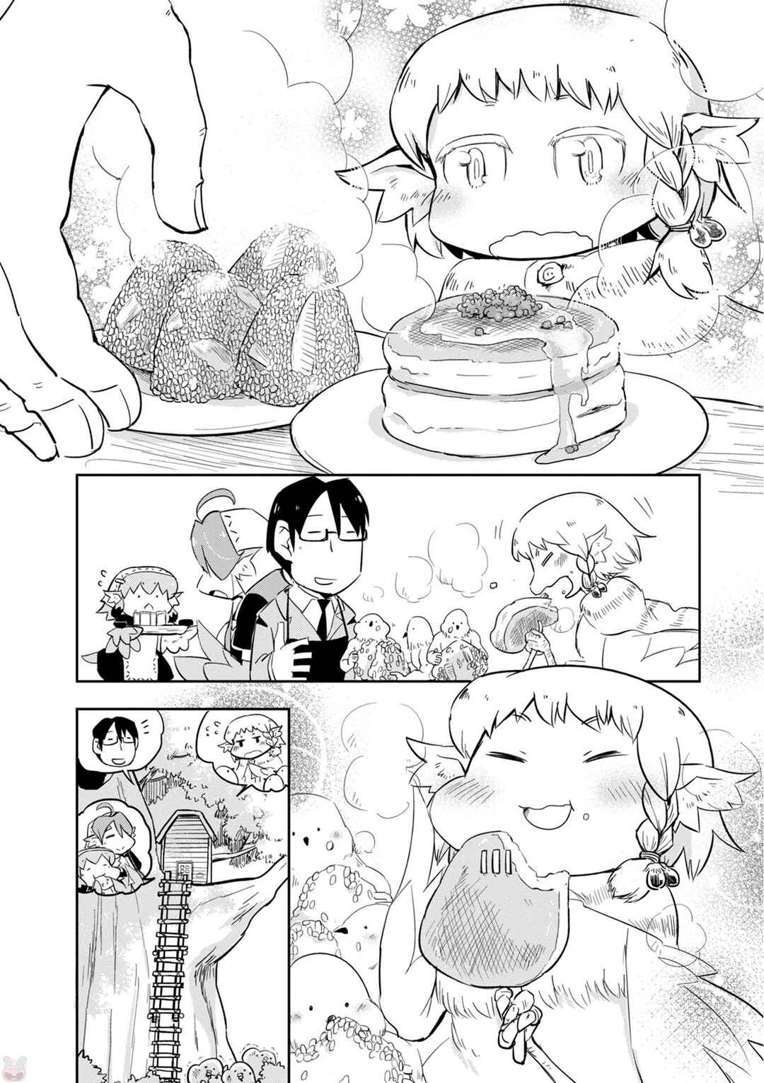 Page 10 Chapter 22 Tori Kissa!