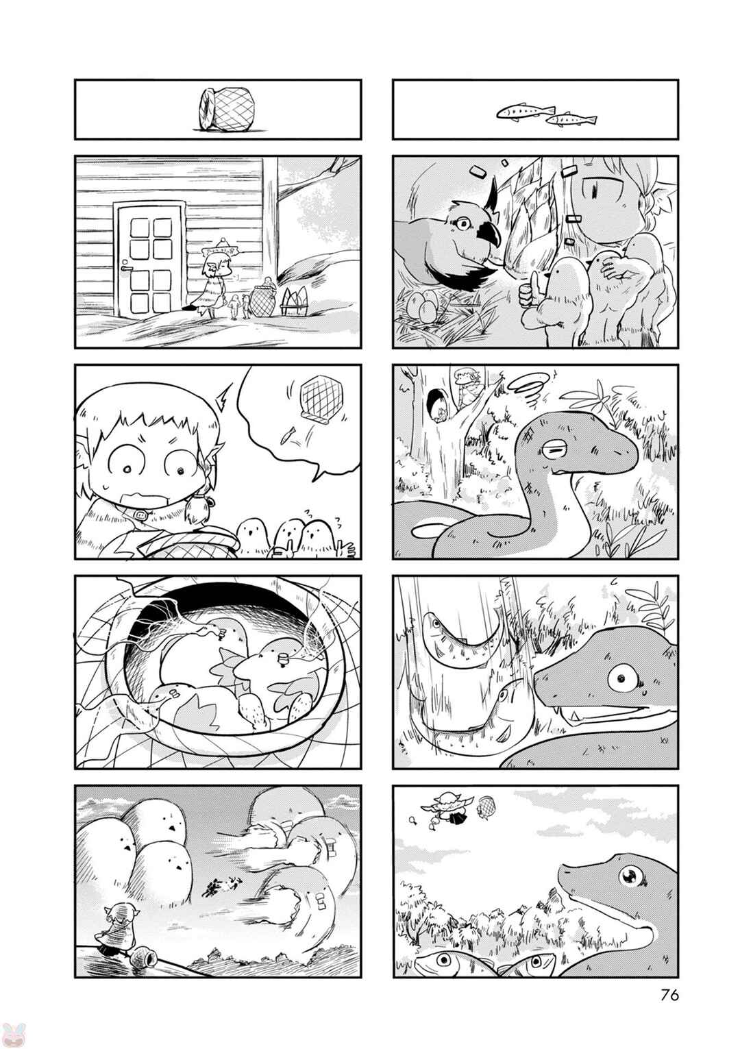 Page 8 Chapter 22 Tori Kissa!