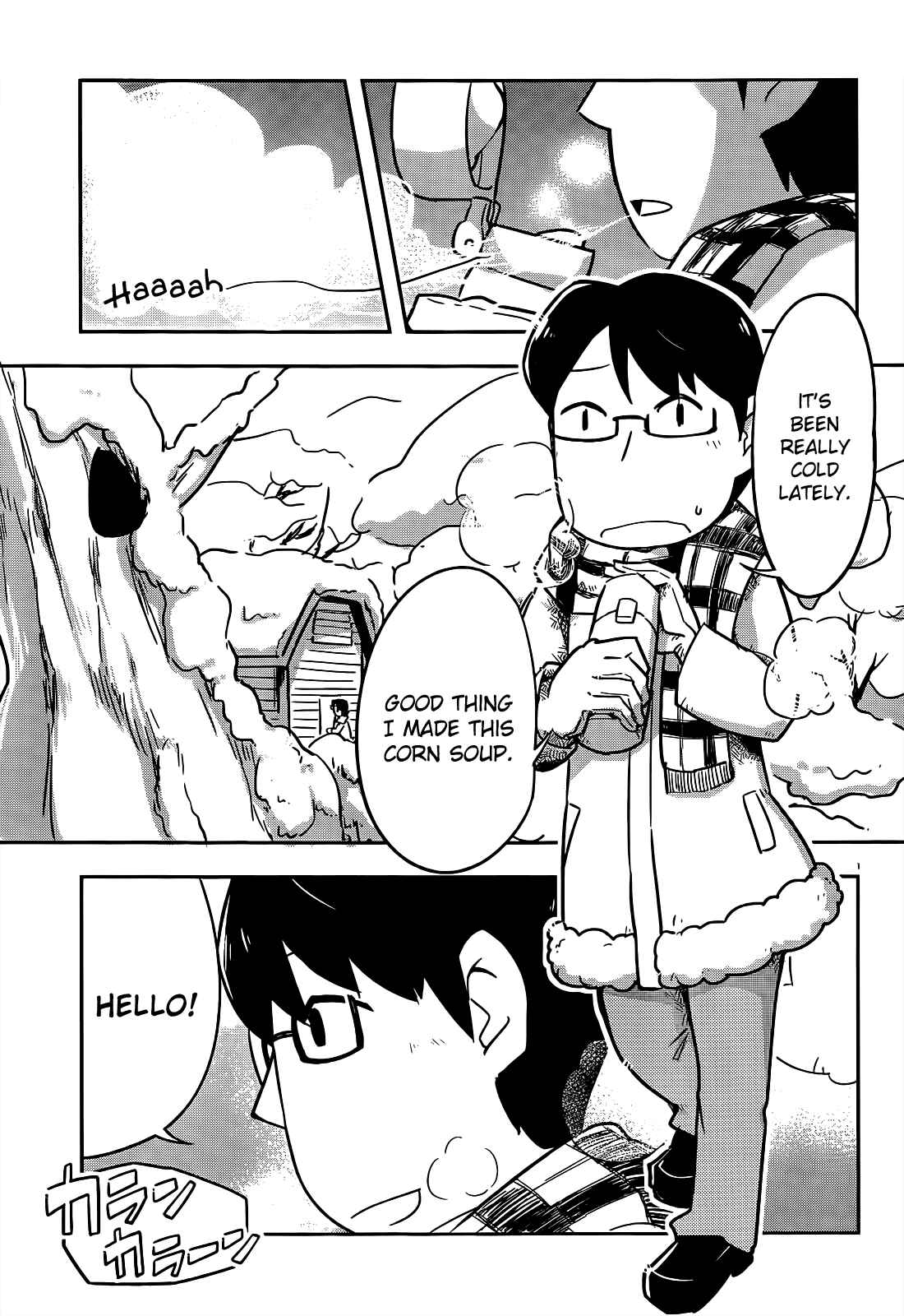 Page 1 Chapter 5 Tori Kissa!