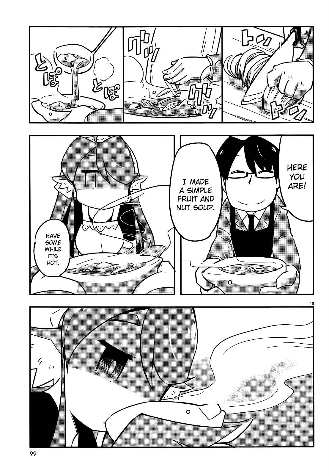 Page 19 Chapter 5 Tori Kissa!