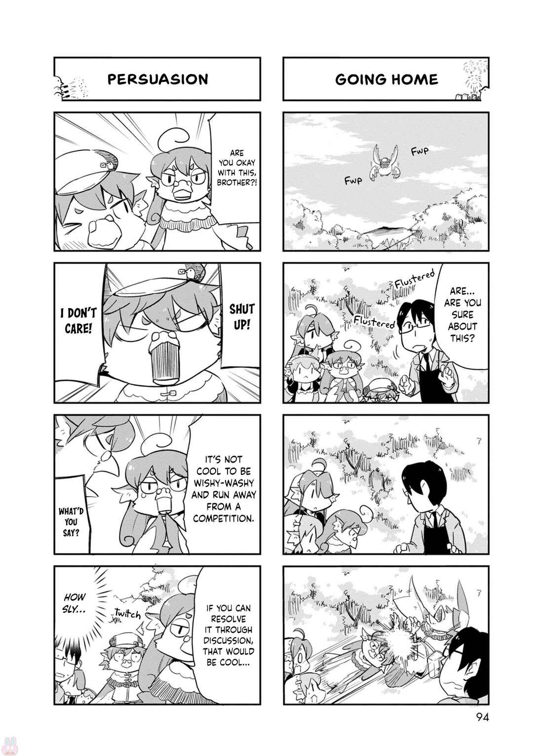 Page 15 Chapter 23 Tori Kissa!