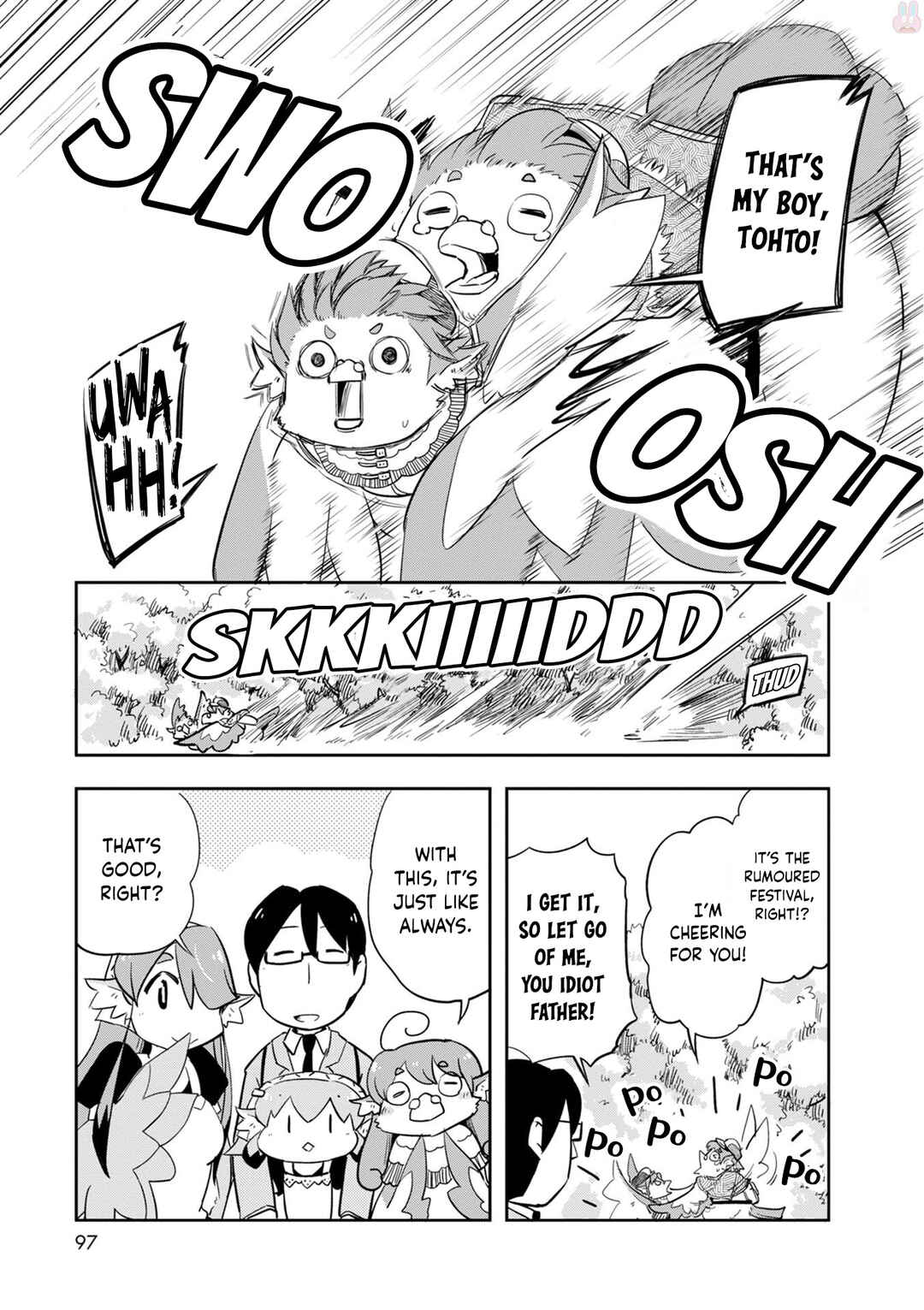 Page 18 Chapter 23 Tori Kissa!