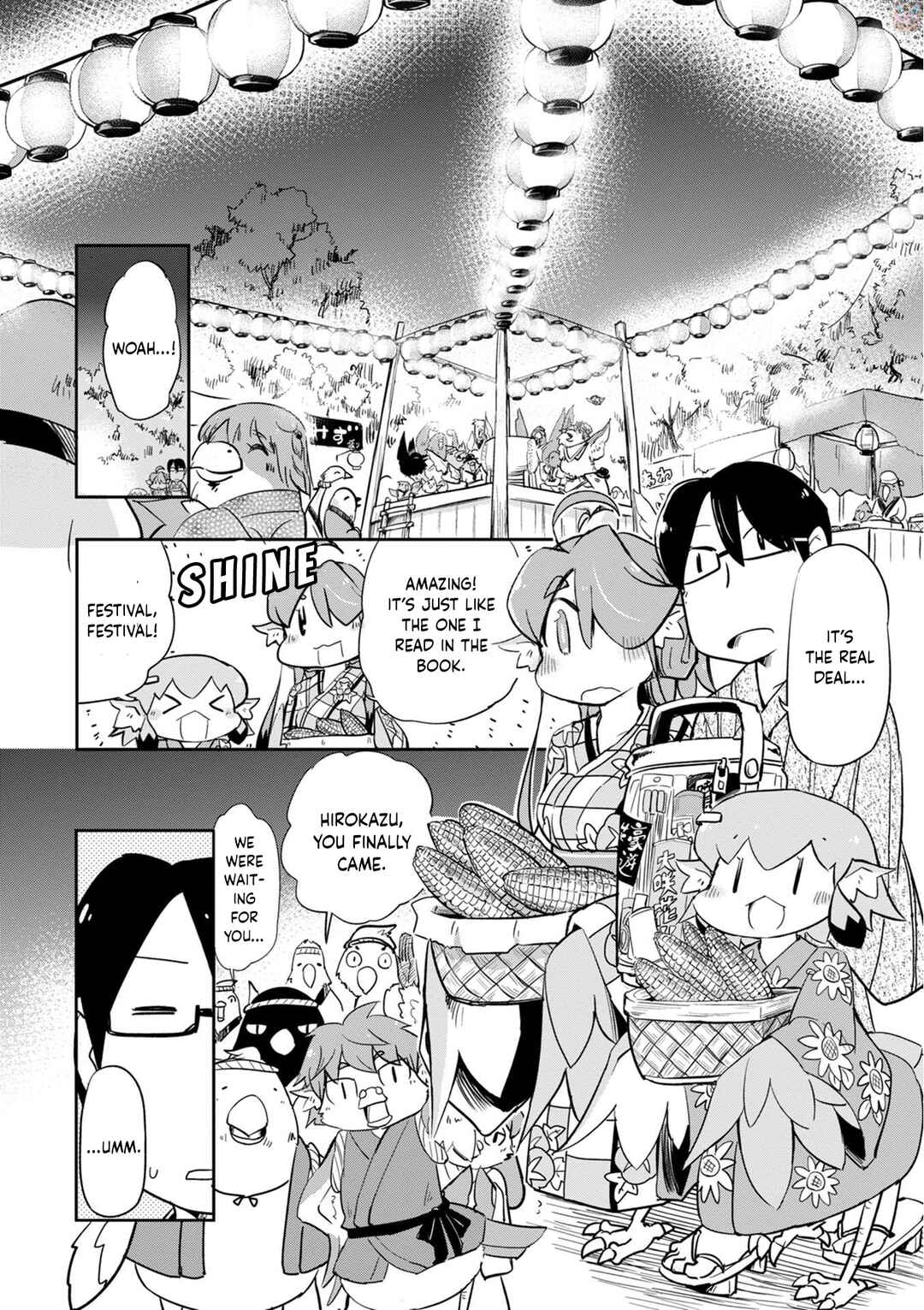Page 20 Chapter 23 Tori Kissa!