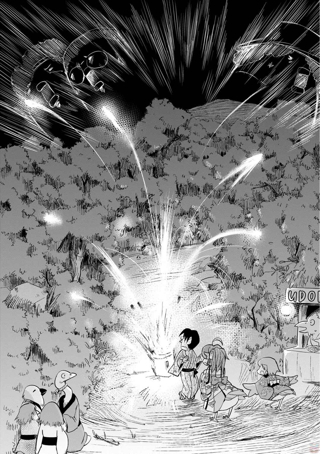 Page 23 Chapter 23 Tori Kissa!