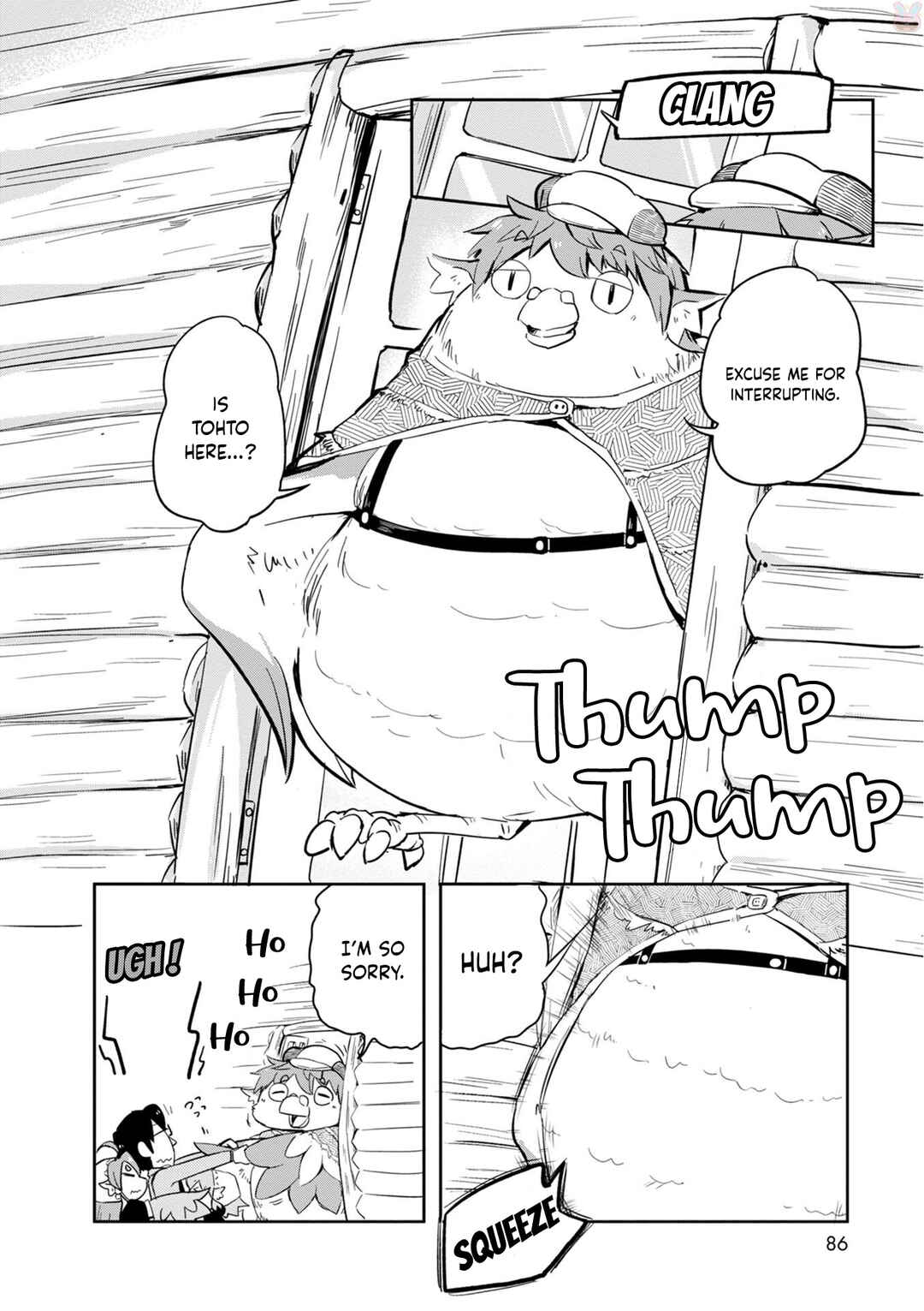 Page 7 Chapter 23 Tori Kissa!