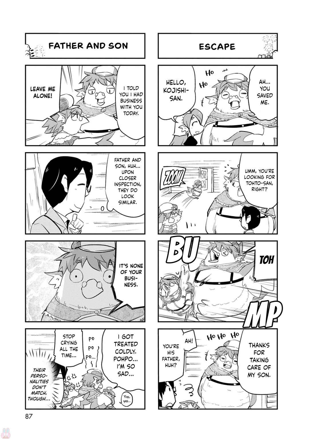 Page 8 Chapter 23 Tori Kissa!