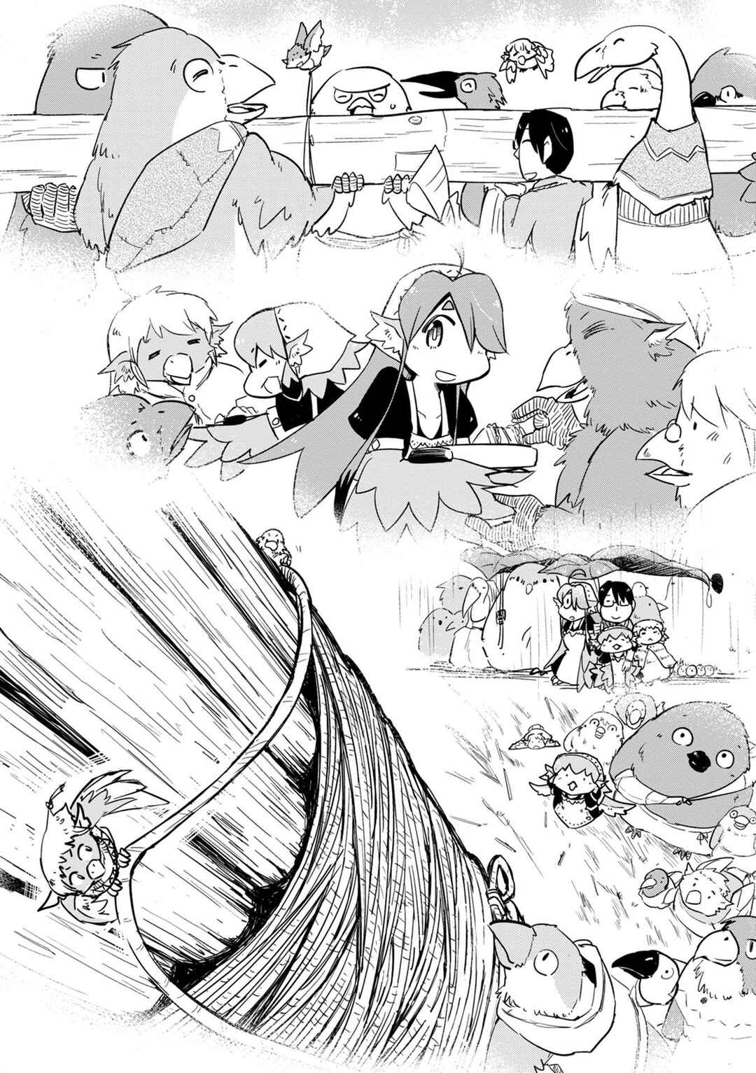 Page 13 Chapter 33 Tori Kissa!