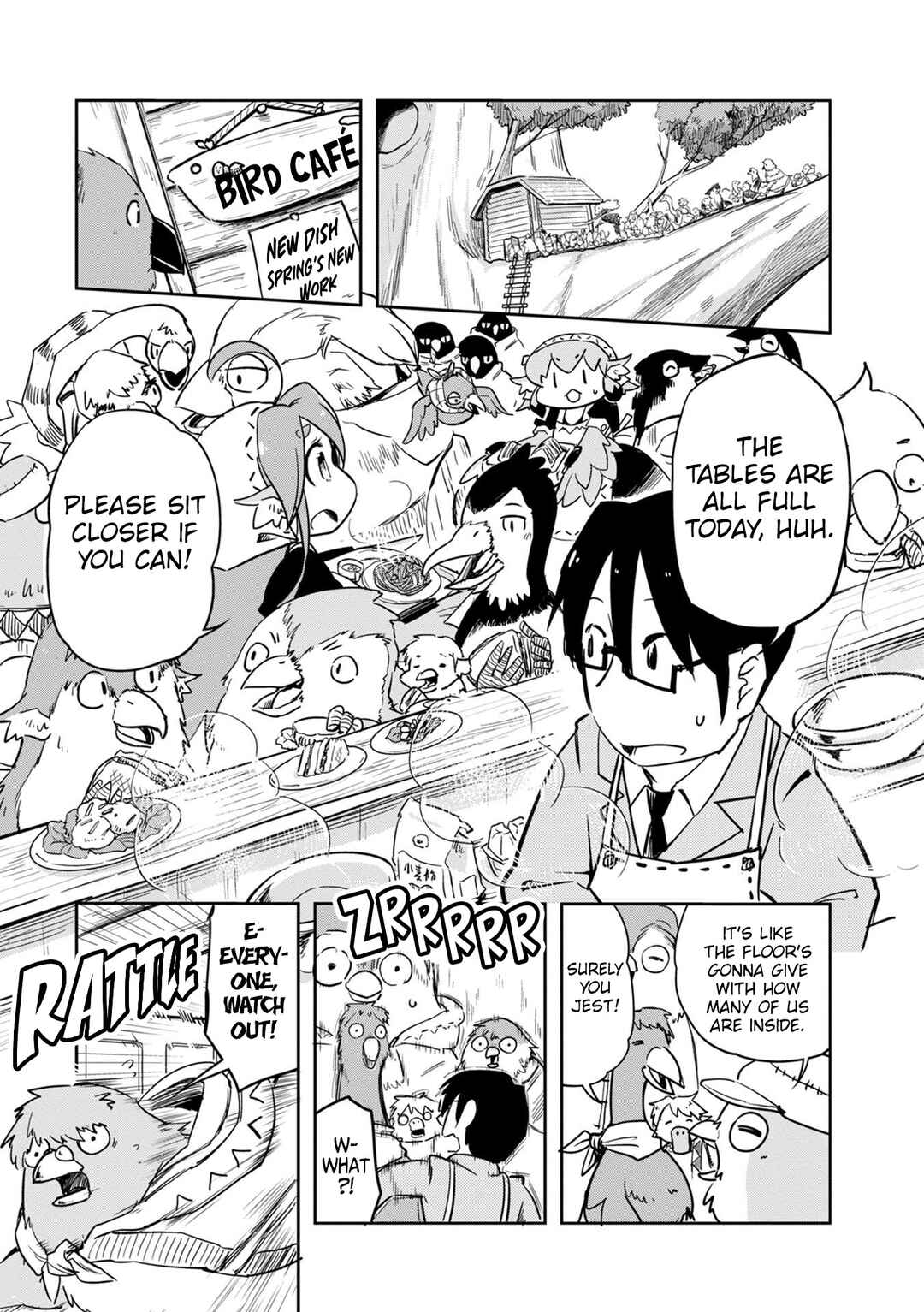 Page 2 Chapter 33 Tori Kissa!