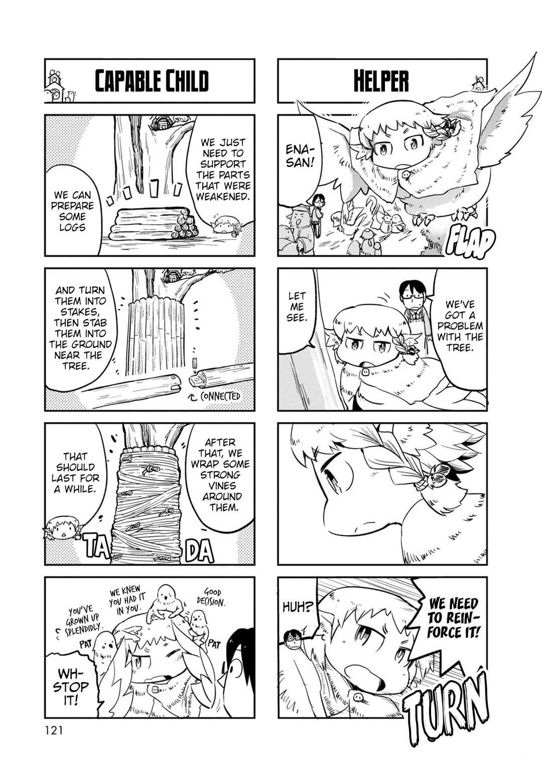 Page 6 Chapter 33 Tori Kissa!