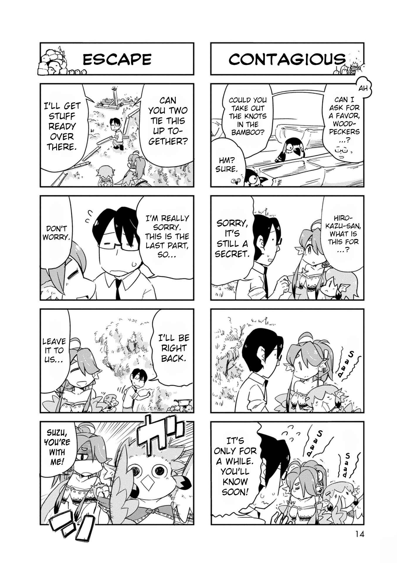 Page 13 Chapter 19 Tori Kissa!