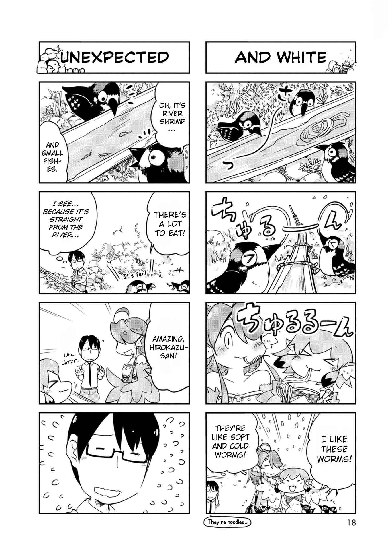 Page 17 Chapter 19 Tori Kissa!