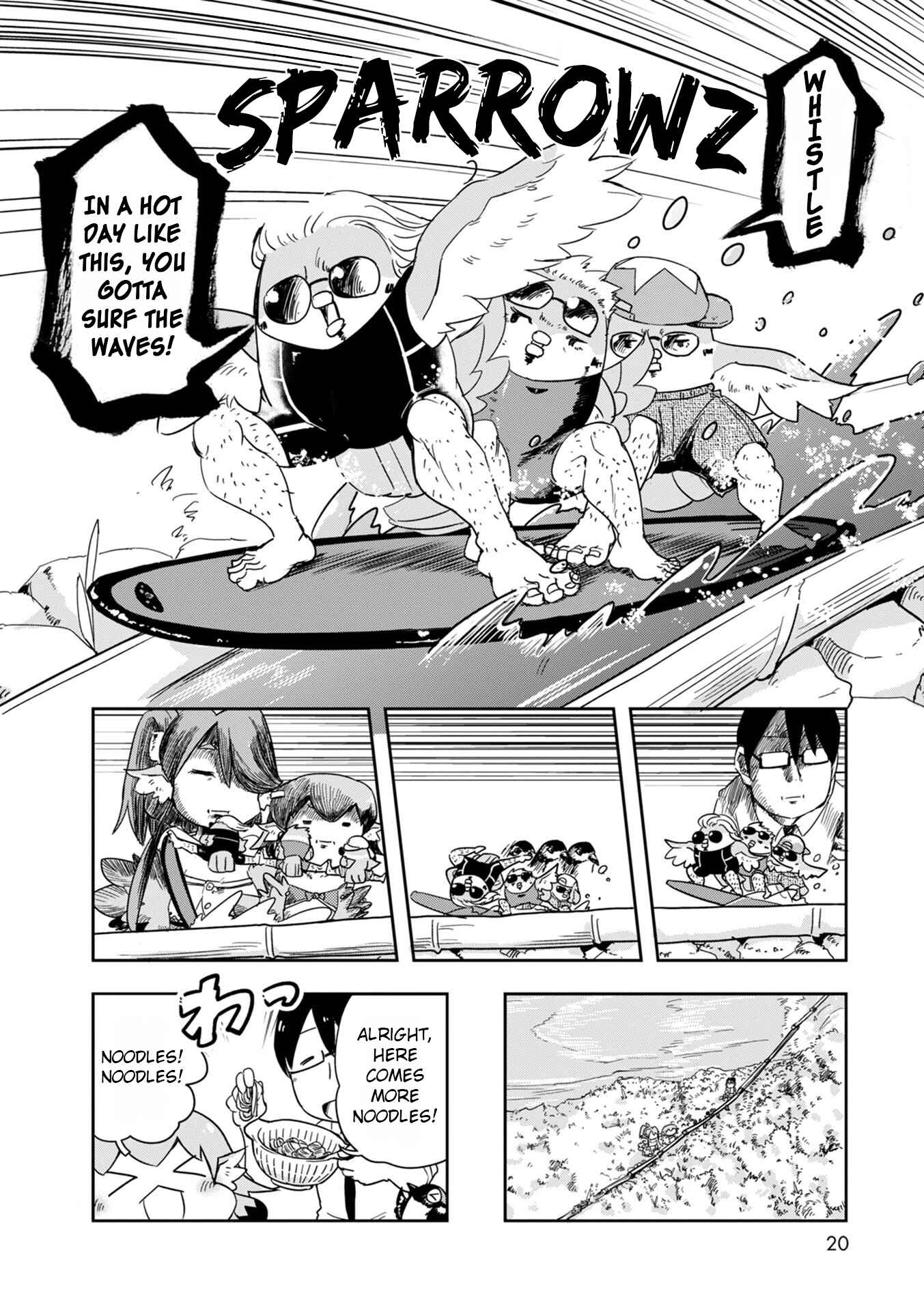 Page 19 Chapter 19 Tori Kissa!