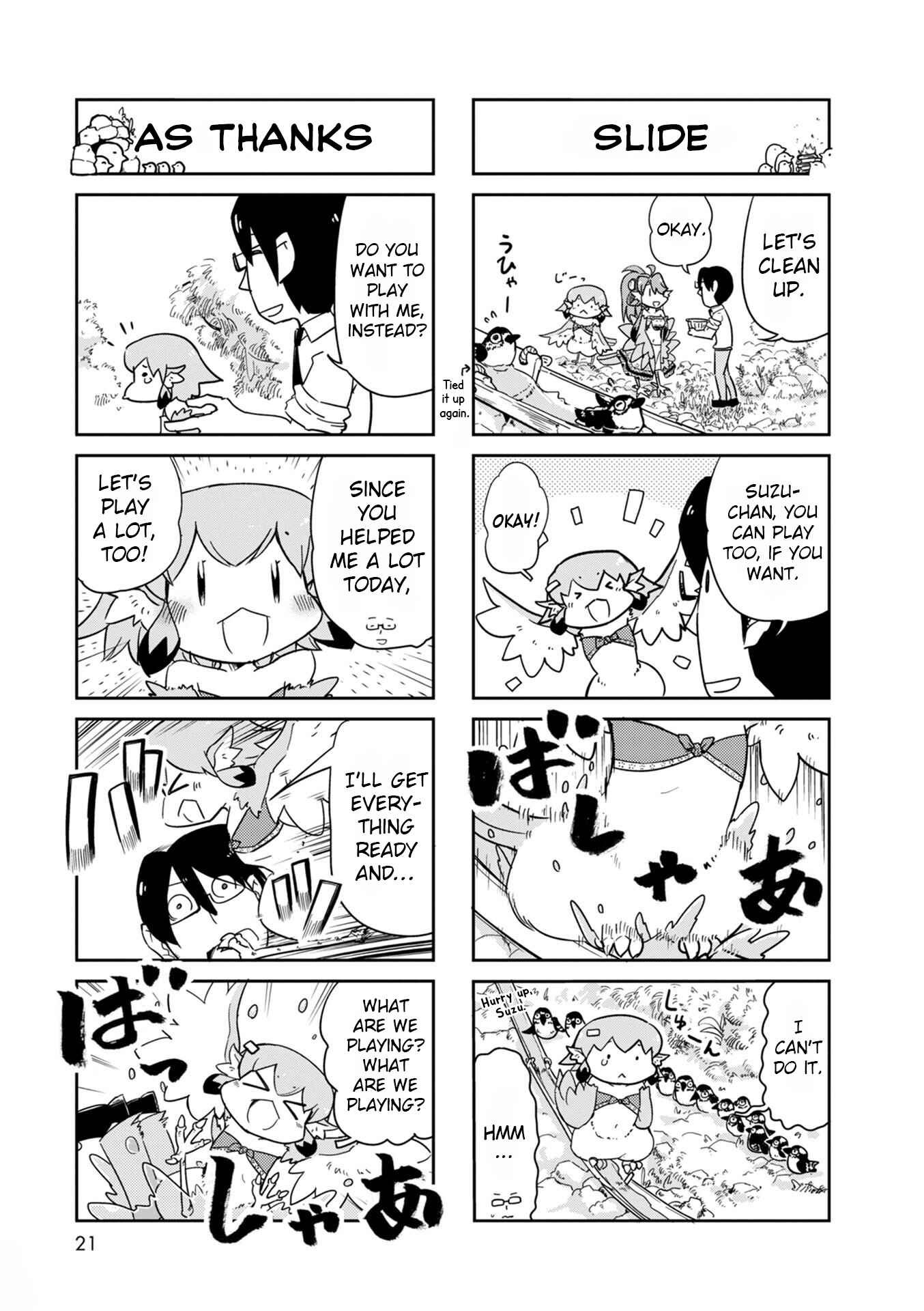 Page 20 Chapter 19 Tori Kissa!